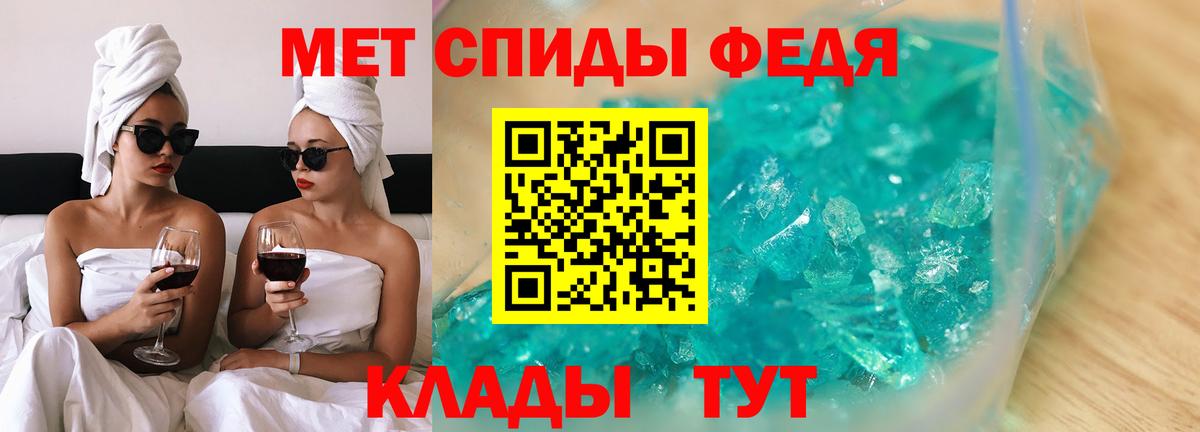 Амфетамин VHQ Реж