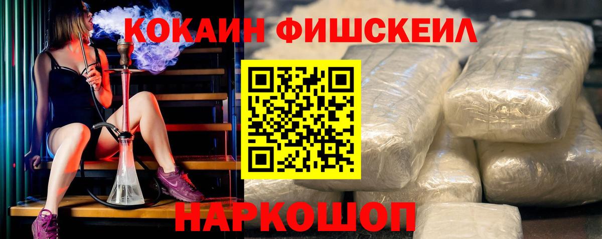 Кокаин 99% Реж
