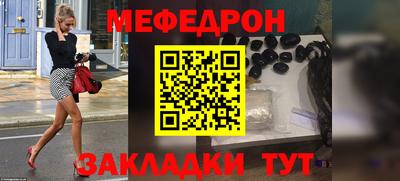 твердый Первоуральск