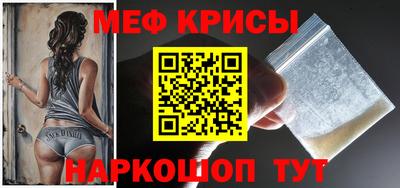 твердый Первоуральск