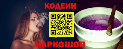 твердый Первоуральск