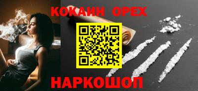 твердый Первоуральск