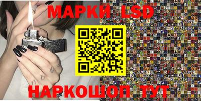 твердый Первоуральск