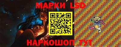 меф Пенза