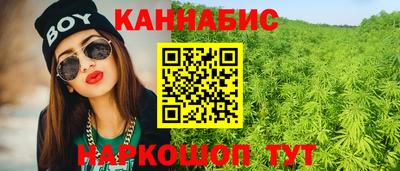 меф Пенза