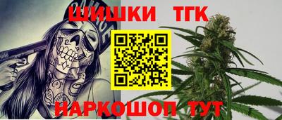меф Пенза