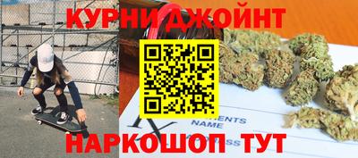 твердый Первоуральск