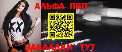 твердый Первоуральск