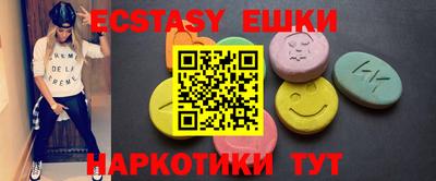 твердый Первоуральск