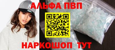твердый Первоуральск