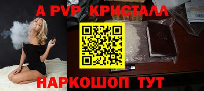 твердый Первоуральск