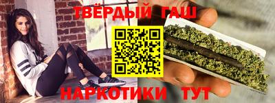 твердый Первоуральск
