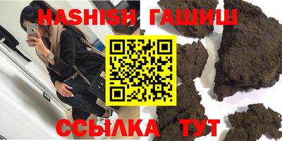 меф Пенза