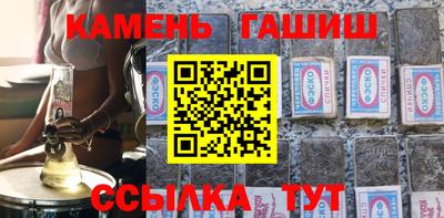 твердый Первоуральск