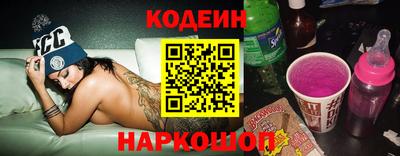меф Пенза