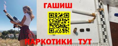 твердый Первоуральск