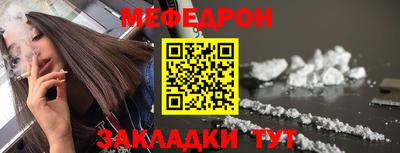 твердый Первоуральск